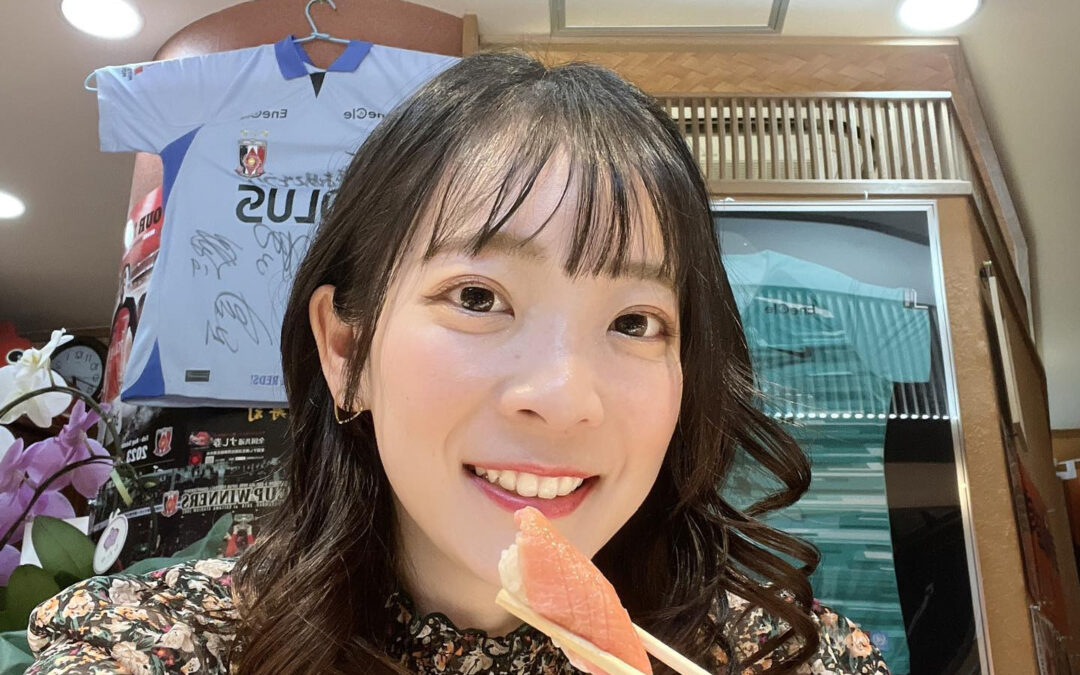 世界一美味しい