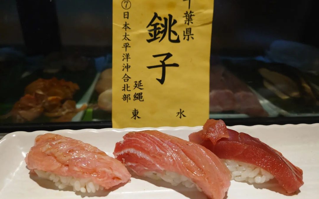 ✨✨今週の大将おすすめ✨✨