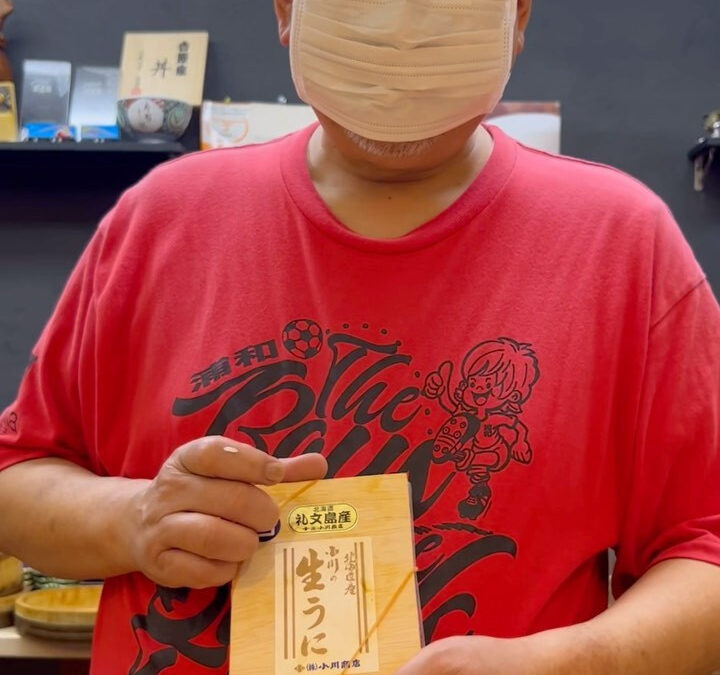 今週のお勧め握り3選