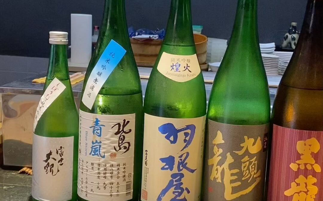 みなさんこんばんは☺︎