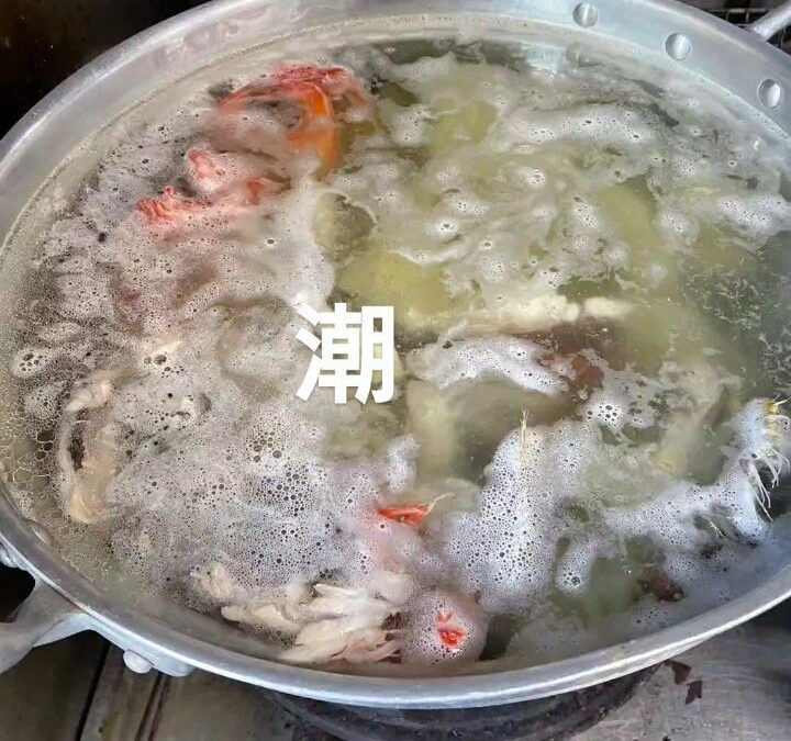 お仕事お疲れ様です✨