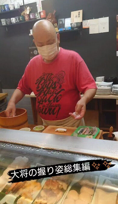 こんばんは！お仕事お疲れ様です✨