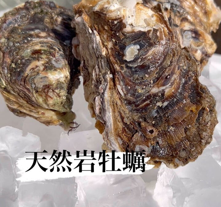 『牡蠣の蟹味噌焼き』