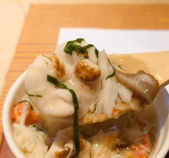 『焼き白子あんかけ』
