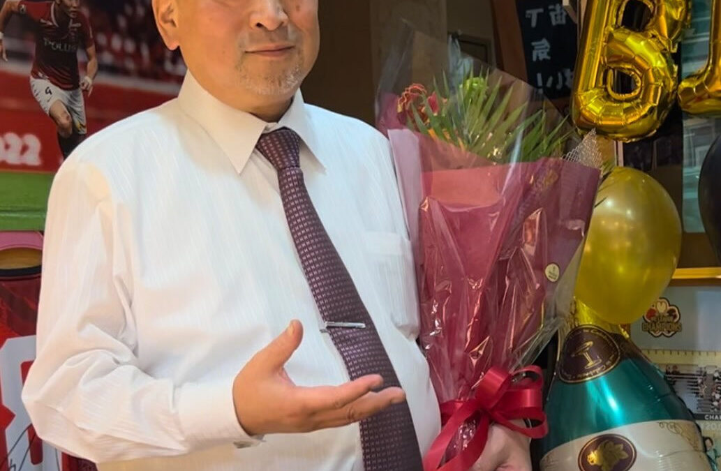 大将還暦パーティ