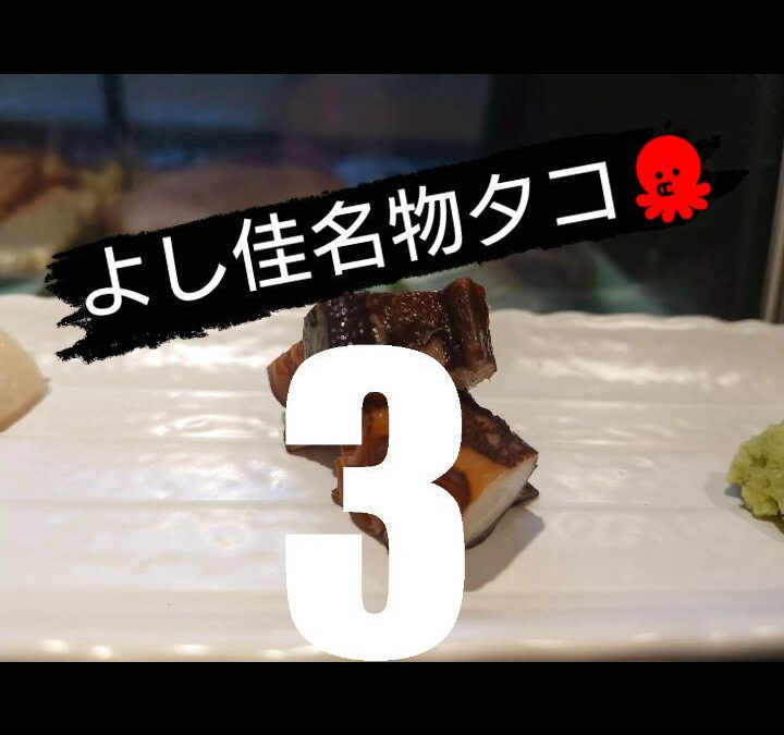 こんばんは!
