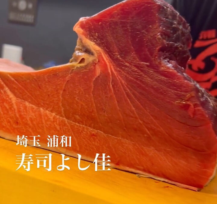 『これが、よし佳の寿司!』総集編