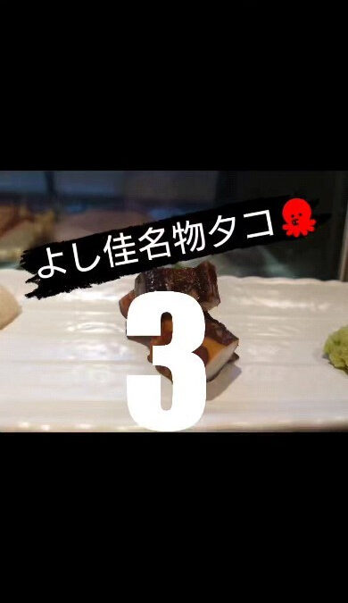 こんばんは