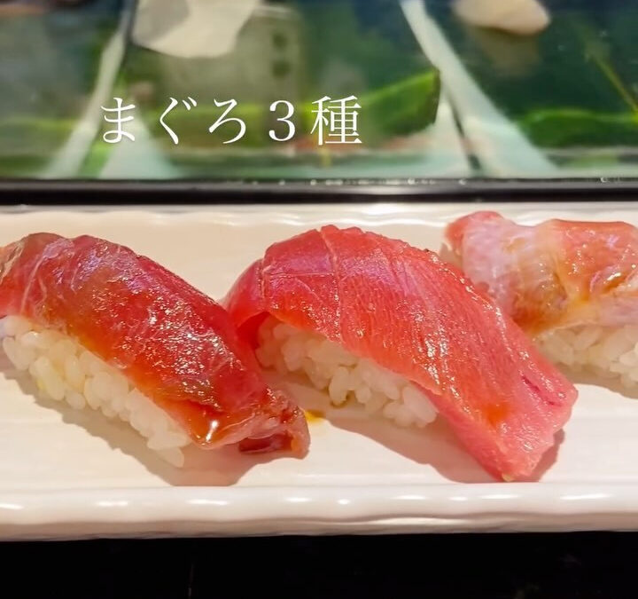 『ディナーコースのご紹介』