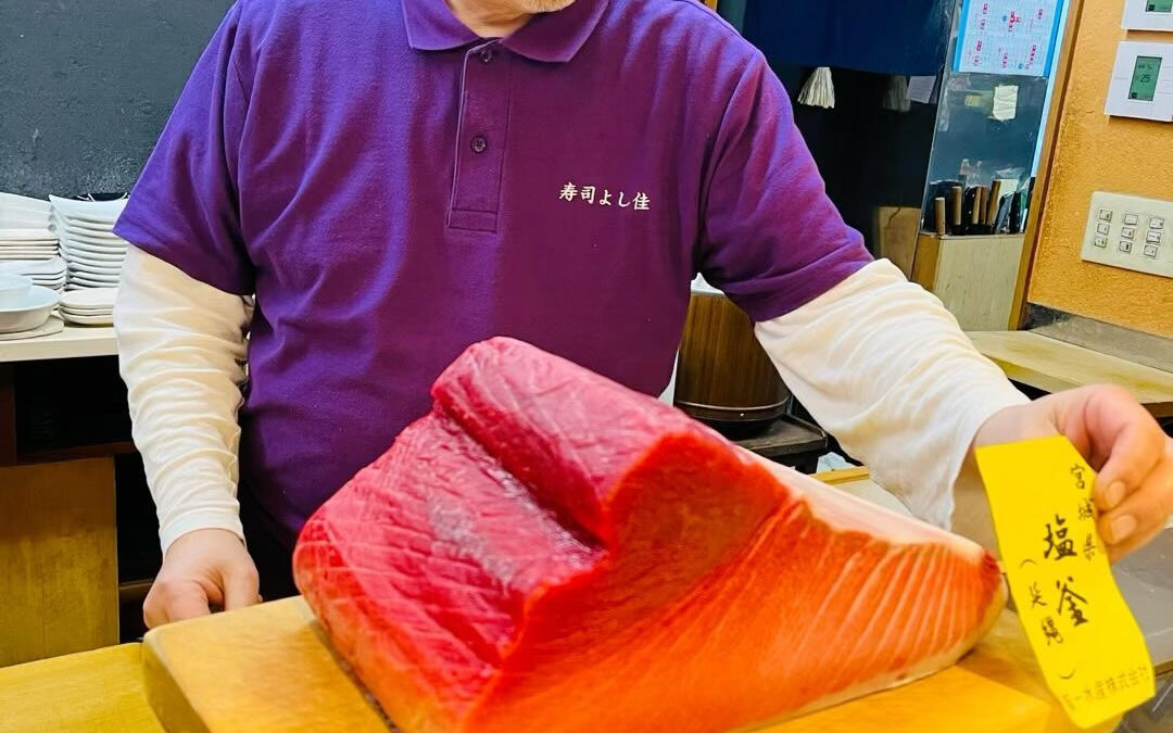 今回入荷したマグロは