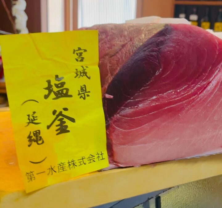 長い間お休みをさせて頂き、大変ご迷惑をおかけいたしました