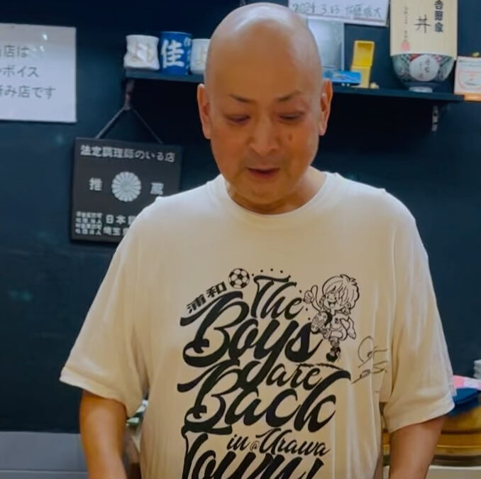 暑い日と悪天候が続いておりますがみなさまいかがお過ごしですか