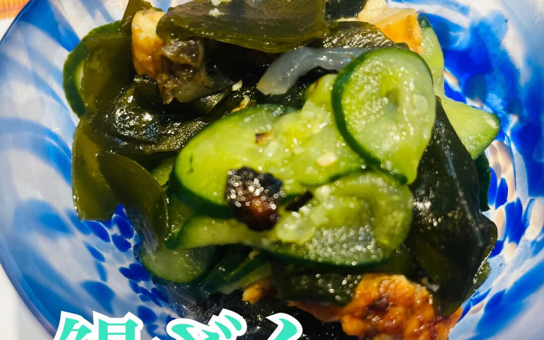 料理コースで食べられる鰻ざくです