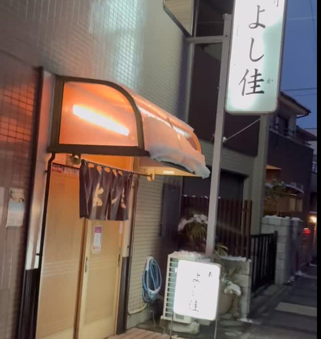 とある日のコースをご紹介します☺️